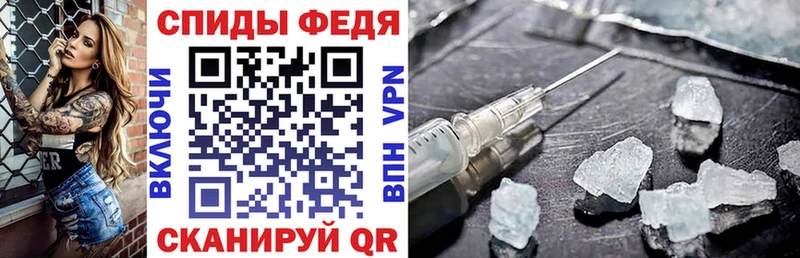 АМФ Розовый  Купить где  Нея 