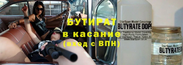 кокс Алексин