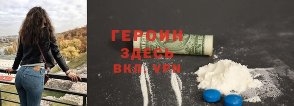 бошки Кукмор