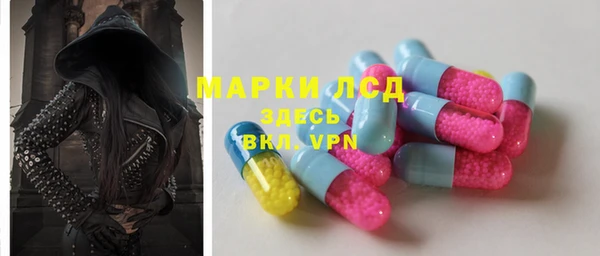 кокс Алексин