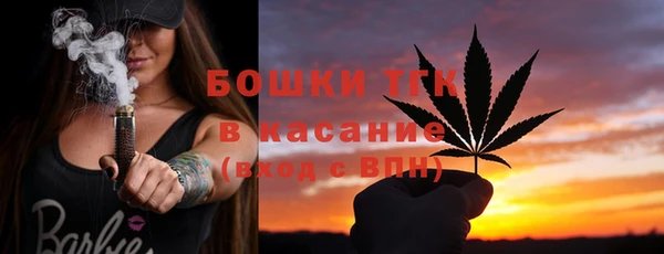 меф Алексеевка