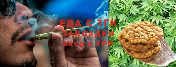 меф Алексеевка