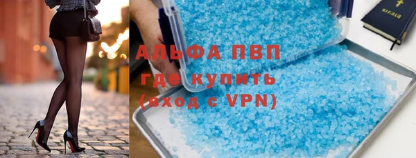 меф Алексеевка