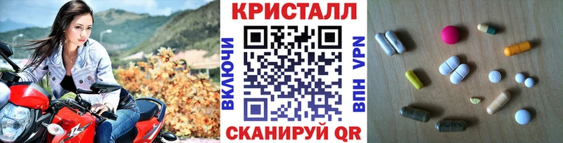 Купить где  Нея  Первитин витя 
