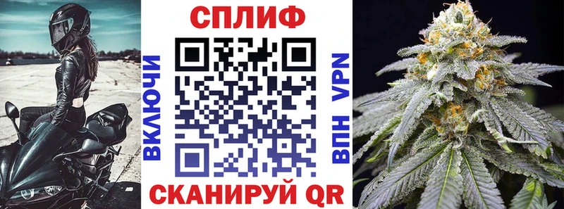 Купить  Нея  Шишки марихуана SATIVA & INDICA 